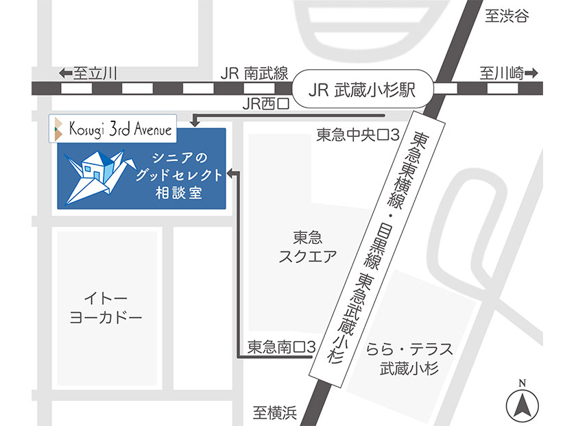 シニアのグッドセレクト相談室地図