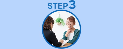 ※施設スタッフの雰囲気や配置人数に評判等、リハビリ内容や医療連携などもお伝えいたします。